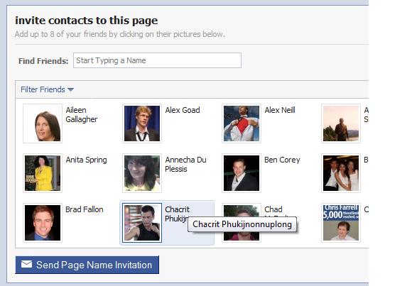 Tell a friend Facebook